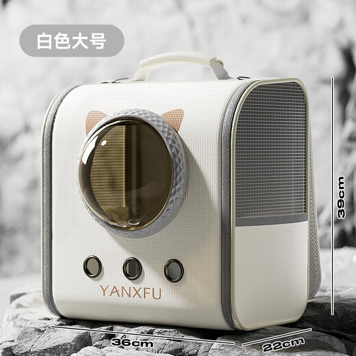 BNBNO猫包外出便携猫咪双肩太空舱背包大容量书包防应激坐车神器 双肩包白色大号【20斤内】