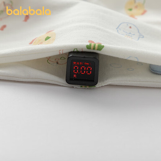 Balabala shopping mall same style baby jumpsuit boys romper 2025 new summer clothes fashionable and cute white tone 00311 90cm