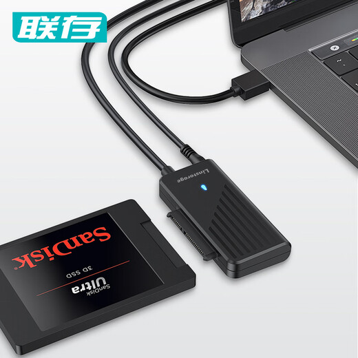 LINSTORAGE USB3.0 to SATA3.0 converter easy drive cable 2.5/3.5 inch hard drive cable reader notebook desktop solid state/mechanical hard drive optical drive external box