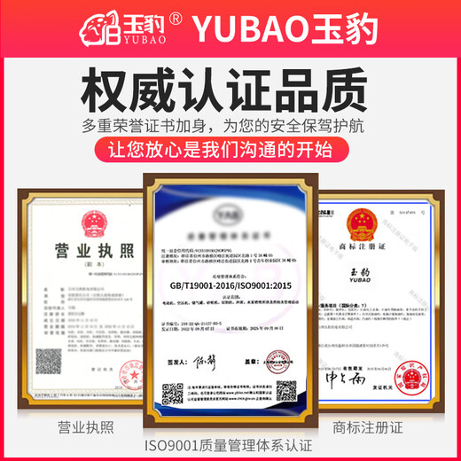 玉豹工业风扇强力落地扇大功率车间仓库工厂用大风机手推可移动大风扇 深灰色玉豹正品12806叶摇头