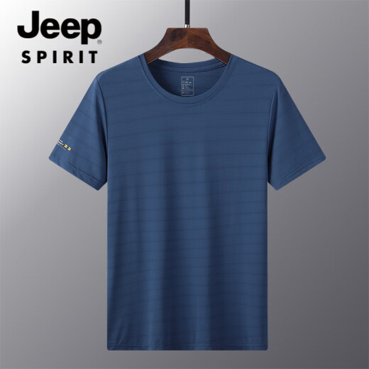 Jeep Spirit Summer Summer Seda Seda de seda de secado rápido Hombres sueltos de gran tamaño deportivo y cuello redondo Top de seda transpirable Top Jeep6628 Men White Lay Bajo 5xl Hombres 185-200 Jin [Jin equivale a 0.5 kg]