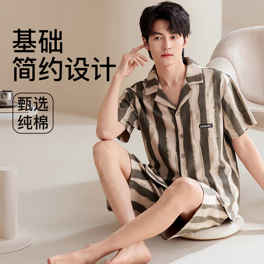 GOSO (GOSO) 2025 new pajamas men's summer pure cotton short-sleeved shorts casual striped home clothing LMSJ9227 L