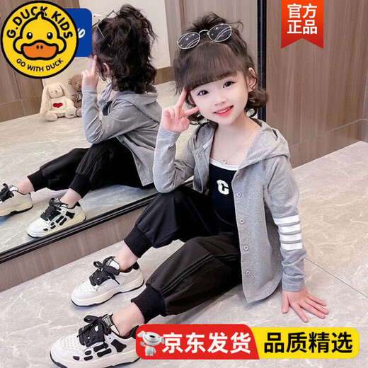 HAL.DUCK Girls Thin Jacket 2025 New Thin Style Girl Button Hooded Cardigan Children's Korean Style Sun Protection Casual Top Pink Hooded Jacket bs 140
