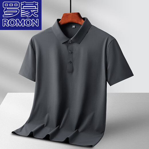 Romon (Romon) Leichtes und atmungsaktives Eis-Seide-Polo-Hemd für Herren-Farb-Revers-T-Shirt für Männer mittleren Alters mittleren Alters und junger ungewöhnlicher Geschäfte von Männern 6629 Weiß M.