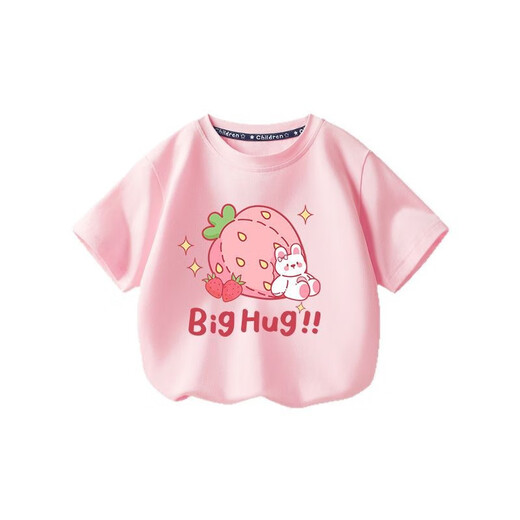 G.Duckkids kleine gelbe Entenkleidung Kinderkleidung Kinder-T-Shirt für Jungen und Mädchen Sommer Neuer kleiner und mittelgroßer Kinder kurzärmeliges Sommer Top T-Shirt AP14109 Pink 80 Empfohlen 10 Monate 1 und einen halben Jahre alt