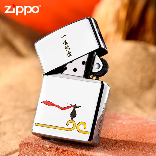 ZIPPO Zhibao lighter, the lifelong love zpoo windproof zppo kerosene lighter, I'm the one who's the one who's the one who's the one who's the one who's the one who's the one who's the one who's the one who's the one who's the one who's the one who's the one who's the one who's the one who's the one who's the one who's the one who's the one who's