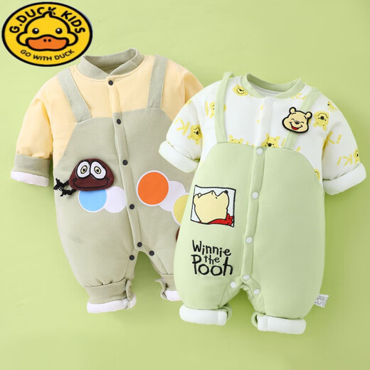 Baby clothes winter suit newborn baby thickened quilted jumpsuit warm winter clothing outing cotton coat kitten fishing pink 36cm 36cm 59 size