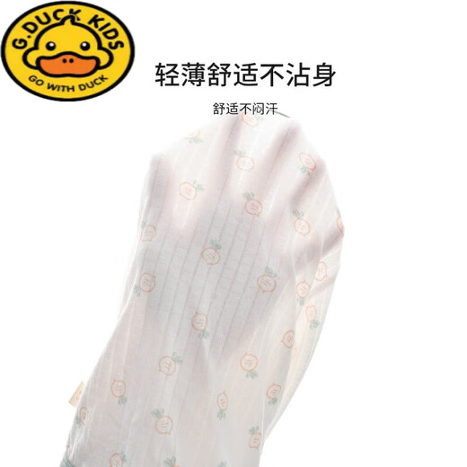 G.duck宝宝家居空调衣服竹纤维薄款夏季婴儿长袖和尚服新生儿睡衣套装 F9737-粉色 59 cm