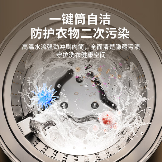 Wanjianeng maternal and infant grade sterilization double cabin underwear washing machine fully automatic washing and drying mini small double compartment partition wall hanging underwear washing machine special washing machine for socks 26 years new white wall hanging | desktop dual use upgraded intelligent AI high temperature drying and washing
