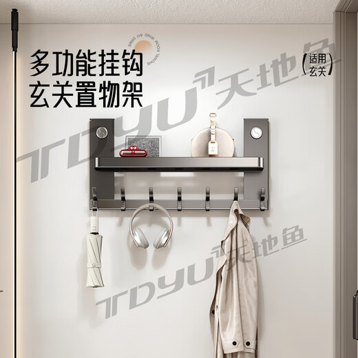 Tiandiyu suction cup door back hook strong adhesive punch-free strong bearing rack hook entry door hanger storage