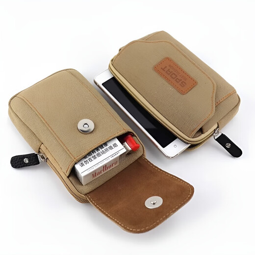 Shantou Lincun canvas mobile phone bag men's mobile phone bag wear belt mobile phone case horizontal and vertical wear-resistant sports waist hanging construction site work waist bag khaki color with carabiner