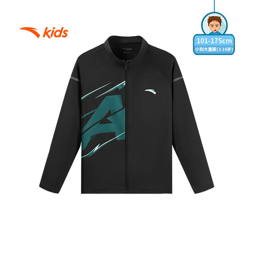 ANTA Children's Long Sleeve T-Shirt Boys' Cycling Wear Sports Top 2025 Autumn High Stretch Jacket A52536405