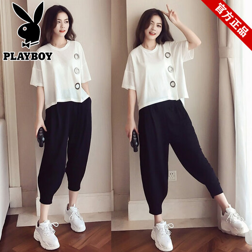 Playboy (Playboy) Pantalones de Harem Fat Mm de gran tamaño Set 2025 Spring and Summer NUEVO estilo Slimming Slimming Sports y set de dos piezas informal de dos piezas 9928 M Recomendado 80-100