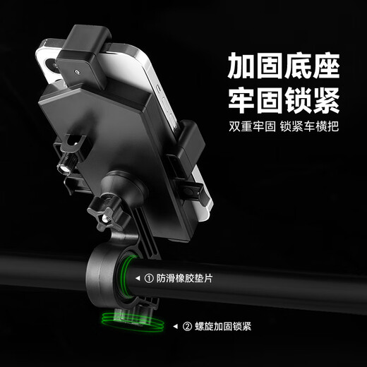 NABAODUO Electric Vehicle Mobile Phone Holder Battery Vehicle Motorcycle Bicycle Takeout Rider Shockproof Navigation Stand TN-11 Handlebar Model with Umbrella Red