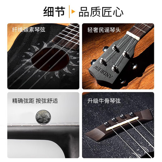 赞尼23寸尤克里里男女生初学者乌克丽丽黑色ukulele小吉他 【单板】23寸 经典白边+大礼包