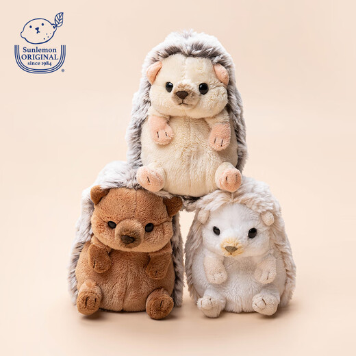sunlemon  日本仿真小号刺猬毛绒玩偶安抚可爱娃娃公仔生日礼物 棕色刺猬P-9852 现货