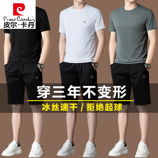 皮尔卡丹高端桑蚕丝运动套装男士2025夏季冰.丝短袖T恤男装套装休闲两件套 白色套装【13603-1】 M 165 【适合体重100-120斤】
