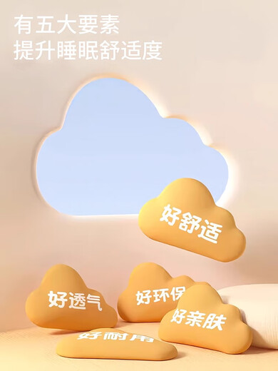 雅鹿云朵棉睡衣男士夏季短袖薄款夏天青少年男生宽松家居服套装可外穿 NSJYI-2925 3XL 【建议170-190斤】