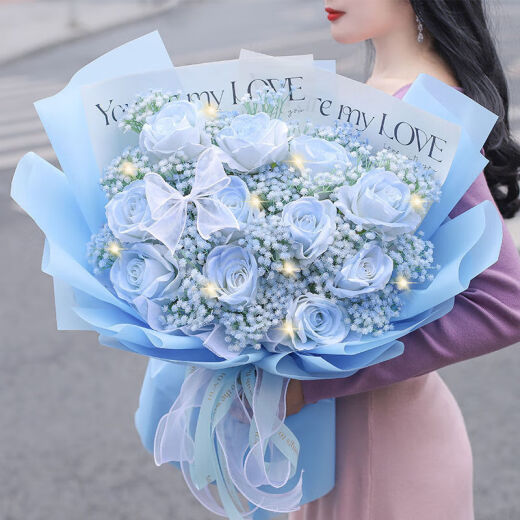 
Flower express flower gift broken ice blue rose bouquet birthday gift for lover nationwide delivery on the same day 11 broken ice blue rose dy679