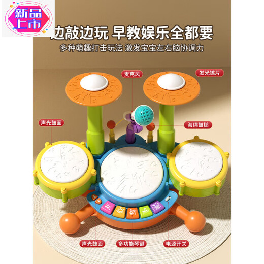 Disney (Disney) Toys battant des enfants Instruments de batterie de tambour