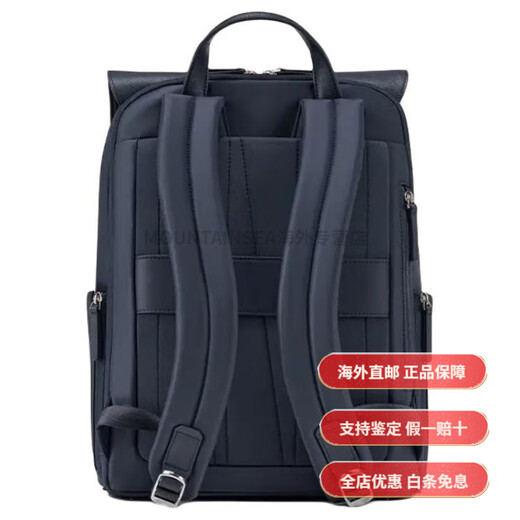 
Samsonite LOFFICE brand logo flip opening and closing fabric cow leather backpack women's style navy blue fashion basic package (bag)