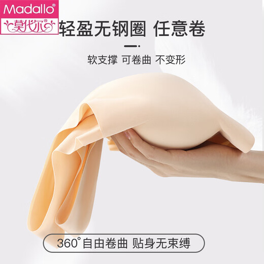 莫代尔妈妈内衣女无痕背心式无钢圈聚拢中老年人妇女收副乳大胸显小文胸 奶咖肤+布朗灰 L 【建议95-115斤 36/80】