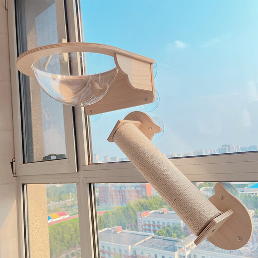 Window suction cup cat hammock space capsule solid wood cat climbing frame glass window bay window no punching wall type cat jumping platform foldable drag bed