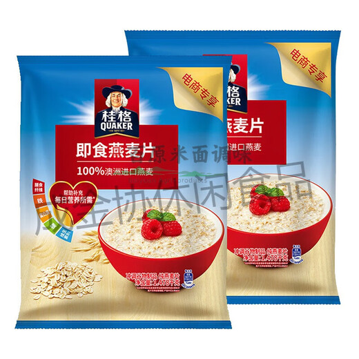 桂格即食燕麦片1478g*1袋装早餐冲饮营养谷物代餐原味麦片 即食400g2袋