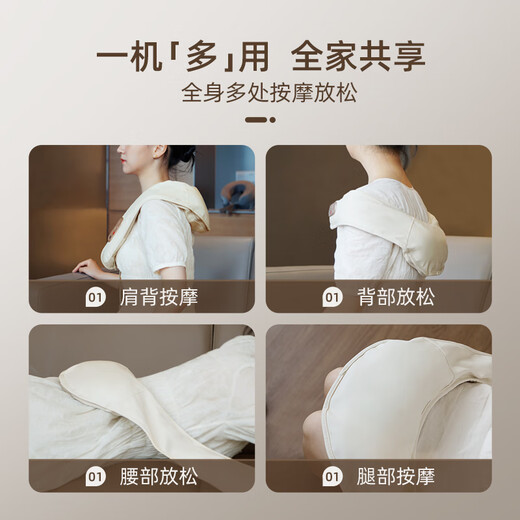Breo cervical spine massager Neck N1 shoulder and neck massage shawl massager waist back trapezius massage 3D shoulder pounding birthday and New Year gifts for male and female friends