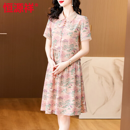 恒源祥宽松休闲连衣裙女夏季2025新款小个子胖mm遮肚子洋气减龄妈妈裙子 图片色【高品质】 M