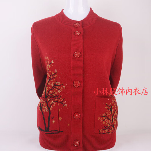 Hirschkönig Senior Damen Herbst- und Winterpullover für Frauen locker dicke Plüsch Samt Oma Stricker Strickjacken Strickjacken alte Mann Kleidung Bohnen Paste Farbe L.