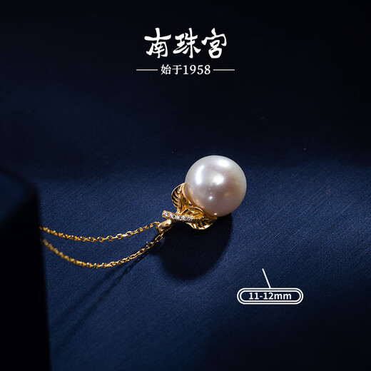 Nanzhu Palace 925 silver freshwater pearl pendant, exquisite and versatile commuting birthday gift for girlfriend D005SD gold holder 11.0-12.0mm
