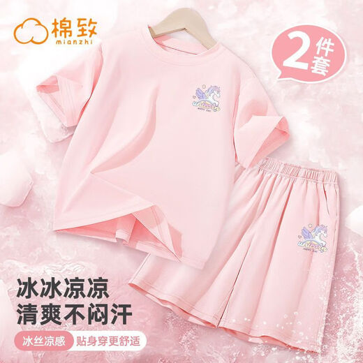 Brangdy新款女童夏季短袖T恤套装夏日冰丝凉感上衣中大童速干短裤 DGR15828X粉+NIA15828K粉 100 cm 推荐25-30斤