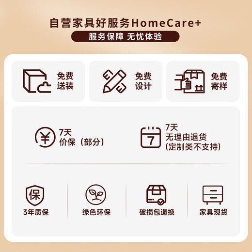 Lan Ran Boss Desk Executive Desk Manager President Desk Supervisor Desk Boya 1.6 meters including side cabinet + chair