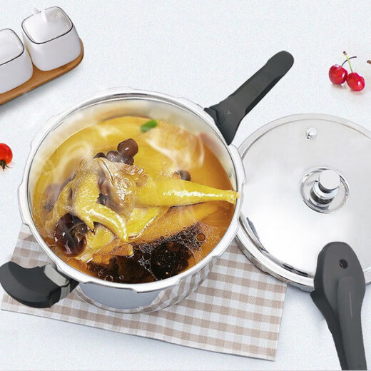 苏泊尔6629人好评银河星压力锅304不锈钢高压锅燃气电磁炉通 yse/加高蒸格备用圈  26cm