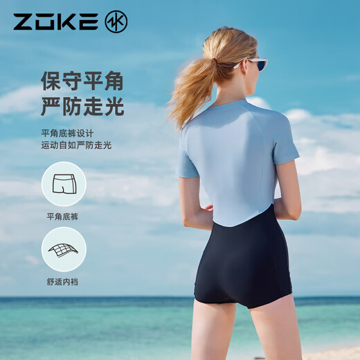 Zhouke women's swimsuit one-piece sun protection flat-angle contrasting sports style hot spring swimming pool suitable for new products Nenlan_black_with chest pad_double-layer clothing 1255014 M