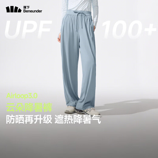 蕉下（beneunder）防晒裤阔腿裤女夏季宽松直筒显瘦休闲裤子女士AL206 【新款】漫暮黑 L
