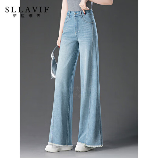 Salavvy wide-leg jeans for women loose drooping 2025 spring and summer new light color loose high waist straight pants blue M