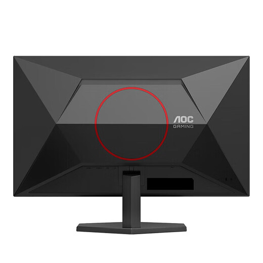 AOC 27-inch dual-wing dragon monitor 4K 160Hz dual-mode 320HzFast IPS1ms hardware low blue light HDR400 gaming e-sports computer display U27G40E/P