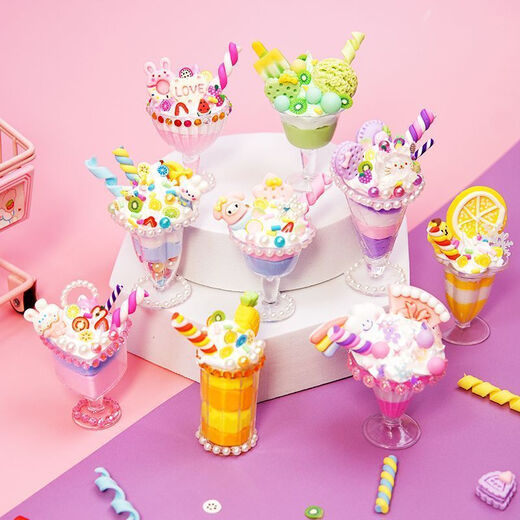 
With Baole ice cream DIY material pack cream glue making children's handmade DIY toys dessert cup material pack student cartoon fruit ice cream [198 pieces]