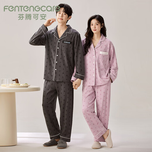 FENTENGCARE couple's pajamas autumn and winter new men's and women's cardigan lapels casual long-sleeved trousers home clothes can be worn outside Q2