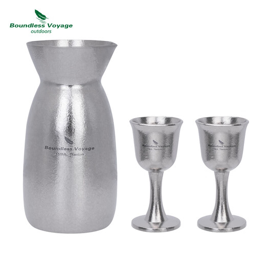 Biwei pure titanium liquor dispenser Chinese style household high-end wine glass decanter gift box set wine bottle Ti3266D wine bottle + 2 wine glasses