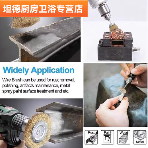FANCYCHIC wire brush with handle polishing tool electric grinder hand electric drill stainless steel wire wheel cleaning rust removal artifact main picture