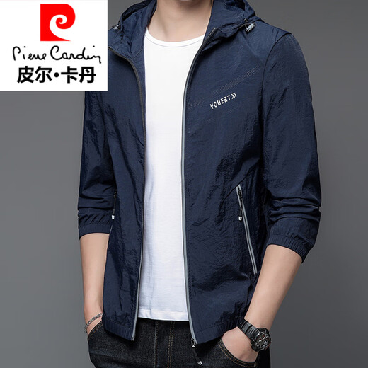 皮尔卡丹（pierre cardin）针防晒衣男外套2025夏季新款百搭潮流透气速干夹克连帽外套织 SN9929款米色 2XL 185