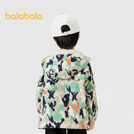 Balabala Children's Clothing Children's Jacket Velvet Hooded Soft Shell Jacket Boys Autumn Windproof and Water-Repellent Outdoor Top Brown Color 00455 110