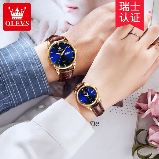 
OLEVS brand couple watches, a pair of fully automatic mechanical watches for men and women, waterproof and luminous, to give a birthday gift for boyfriend and girlfriend [upgrade enhanced version] Blue couple watch 6629
