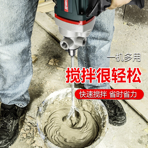 Xiaocai j8 drilling rig putty powder ash stirrer high power mixer paint mixer Kaibang engineering mixing water g3 Youkaibang K6198 continuously variable speed mixer (3000W bare metal 1 Kaibang K6198 continuously variable speed mixer (3000W bare metal