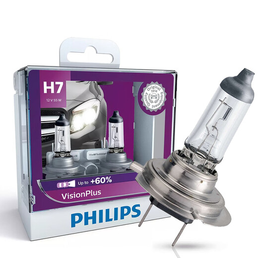 
Yusenyi VP Jin Yaoguang Automobile High and Low Beam Upgrade Living Room Light H4 H7 HB3 HB4 Glide +60% H4 (12342VPS2) 60/55W3250K Wave One-on-one