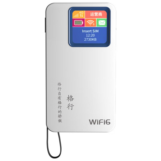 Gexing wifi portátil 6 oficial auténtico Xinjiang, Tíbet y Yunnan disponible en todo el país tarjeta de red inalámbrica móvil universal para automóvil enrutador cpe wifi portátil tráfico no ilimitado modelo 2025 banco de energía nacional disponible en Xinjiang, Tíbet y Yunnan Batería de duración ultralarga de 10,000 mAh
