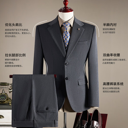 ROMON Suit+Vest+Trousers Suit Suit Men's Business Professional Formal Suit Suit Men's Black 2XL